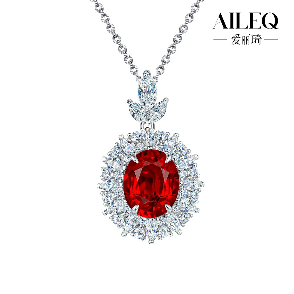 AILEQ 吊坠925银合成锆石 戴妃经典红蓝绿欧若风项链气质时尚女王