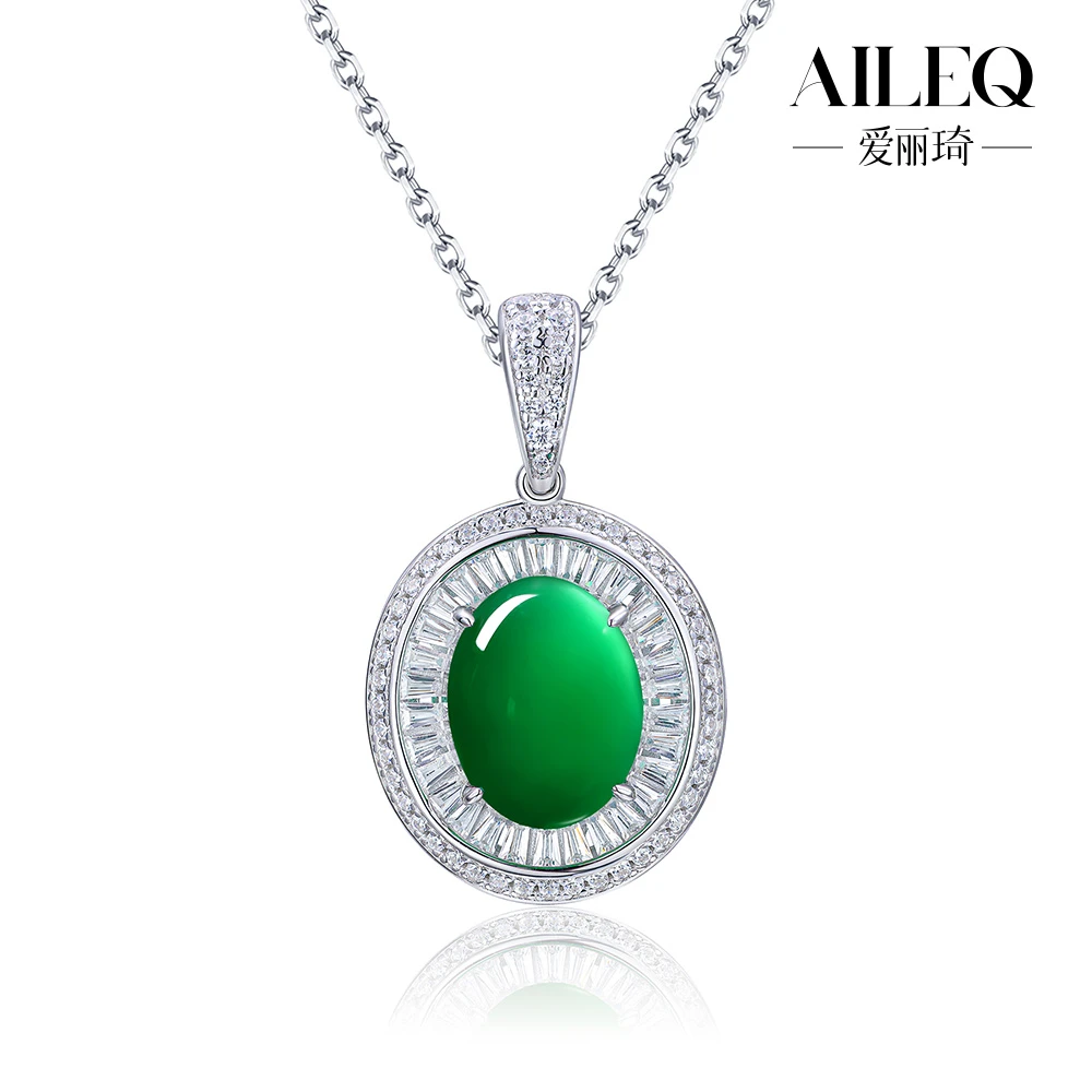 AILEQ 坠链均925银 镶高碳钻满绿新中式蛋面精致轻奢气质女时尚05