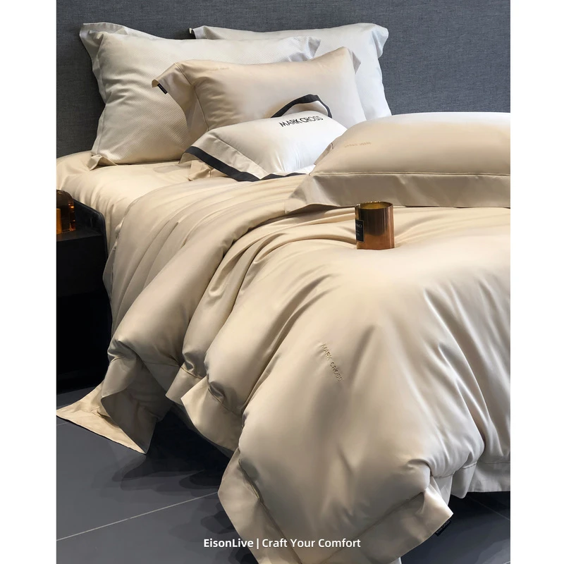 宜上严选 热可可 100支双股天丝棉长绒棉微磨毛四件套轻奢高奢