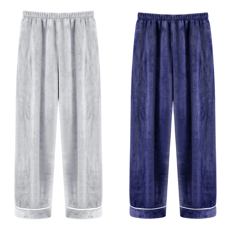 【买一送一】男士睡裤加绒加厚珊瑚绒裤法兰绒家居裤可外穿宽松长裤