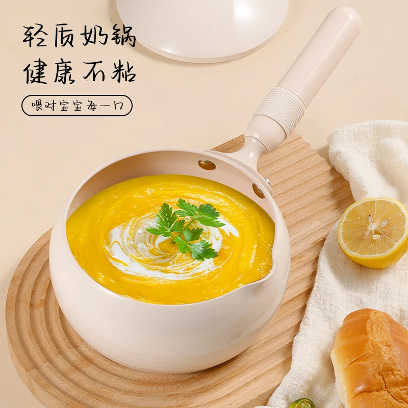 TZT鹅卵石超轻麦饭石不粘锅家用炒菜锅无油烟电磁炉燃气适奶锅