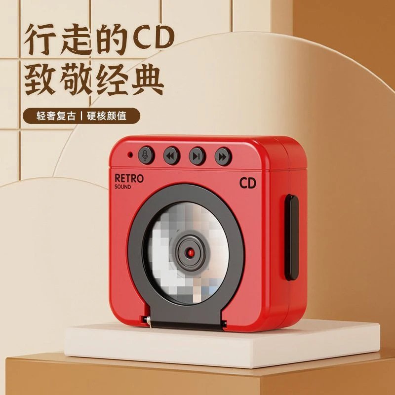 唱片机钥匙扣迷你cd机可切歌换磁带复古磁带机录音音乐盒包包挂件