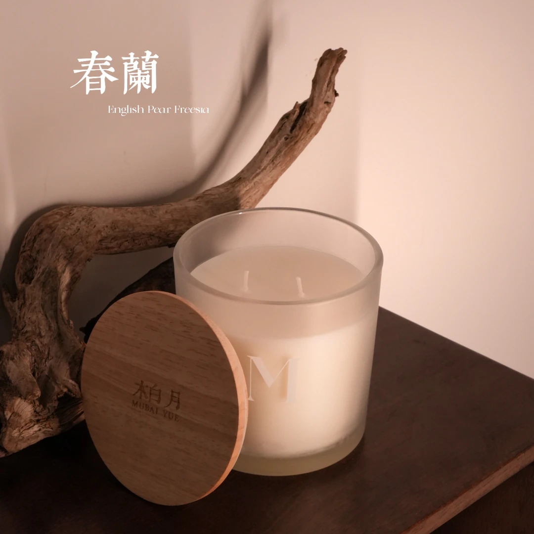 【春兰】净含量383g香薰蜡烛|软绵绵又带有优雅气质的少女