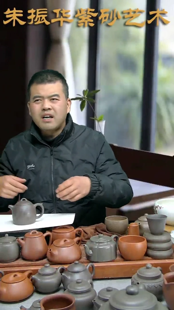 【闪购商品】紫砂茶杯秦权+铃铛杯