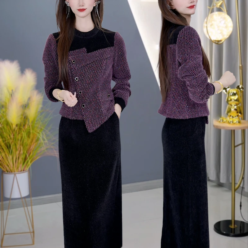 【半身裙+上衣】A956紫色套装优雅气质时尚减龄显瘦加厚秋冬设计感