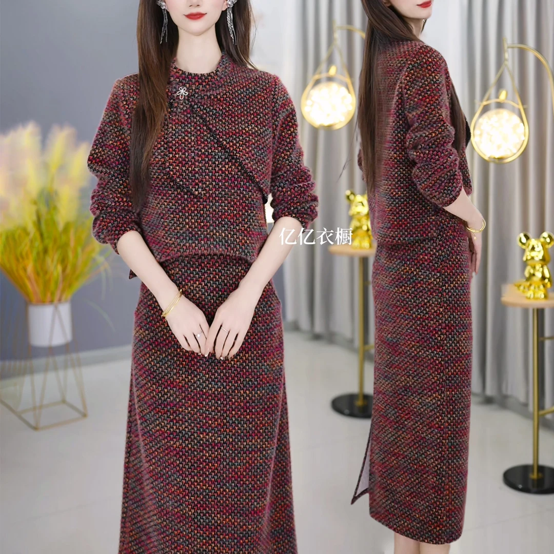 【半身裙+上衣】A817千鸟格红色套装优雅气质减龄显瘦秋冬设计感