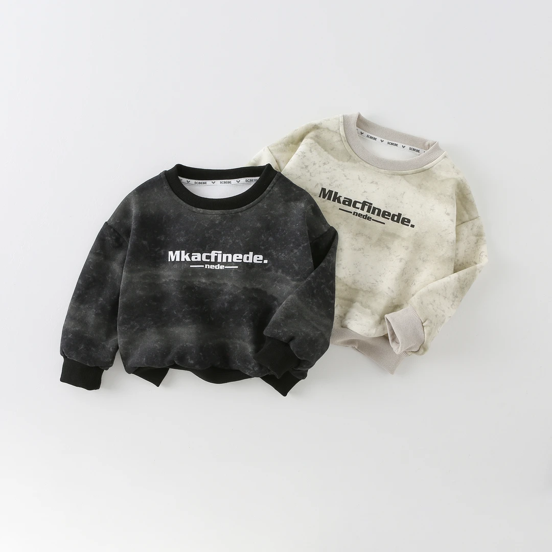 【博瑞妈】儿童卫衣春秋2024新款男童洋气晕染条纹字母长袖AS604