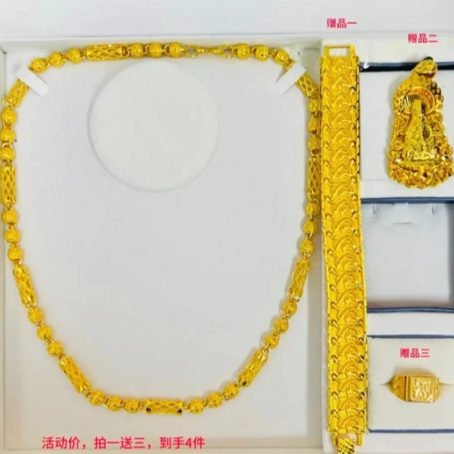 合金项链 霸气男款时尚潮流手工竹节镂空项链男士经典组合套餐