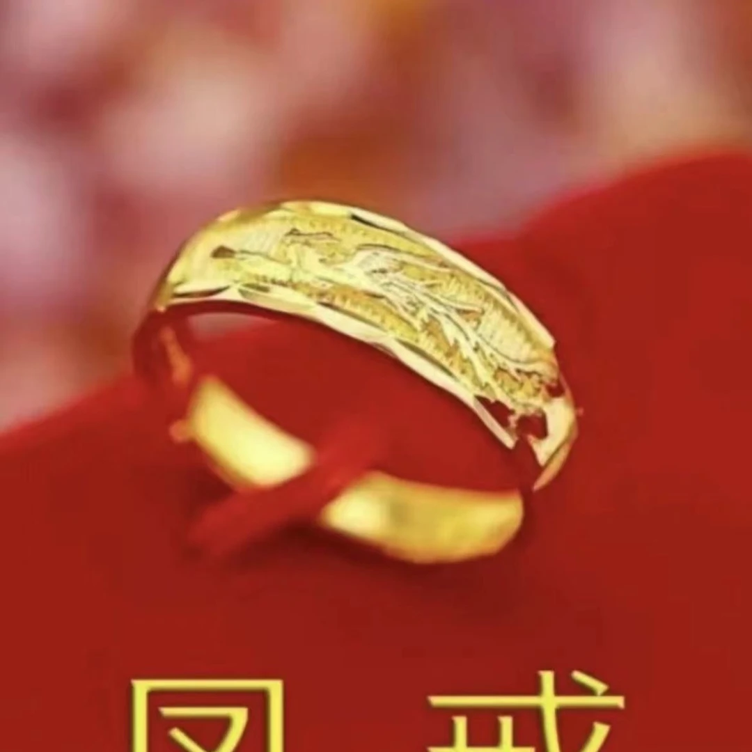 合金戒指 新款凤戒时尚潮流经典
