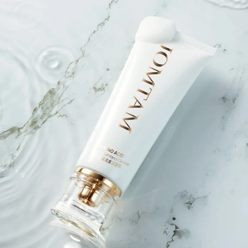 玖美堂氨基酸清柔洗面奶清洁洁净泡沫细腻宝藏洁面乳