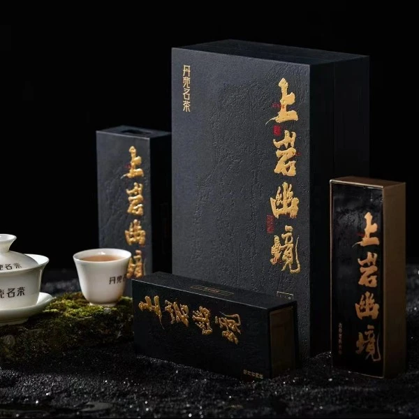 【丹苑茶业】 上岩幽境一盒