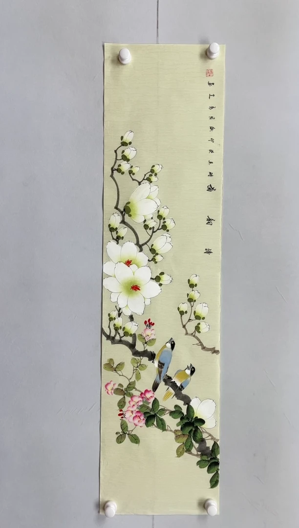 【闪购商品】绘画138*34 李秀芝