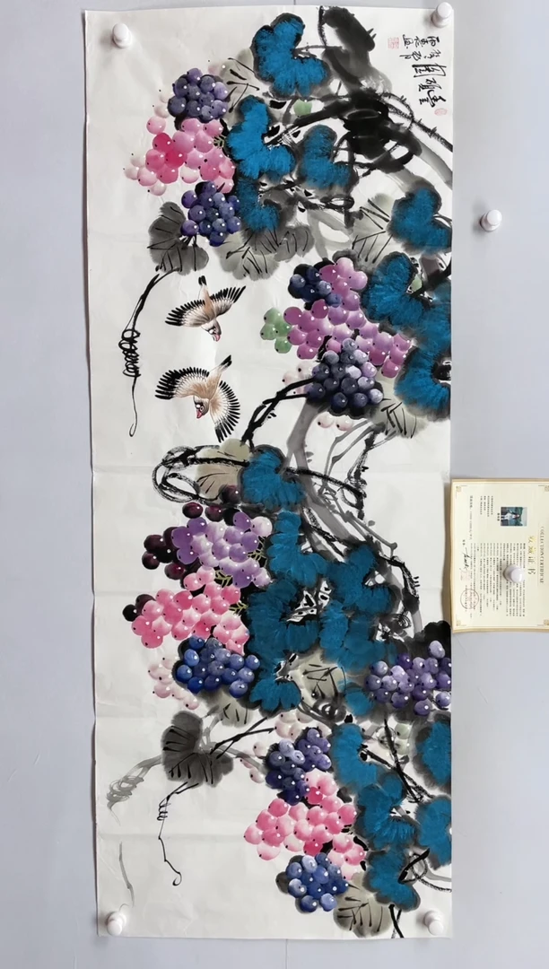 【闪购商品】绘画180*68 秦雨惠