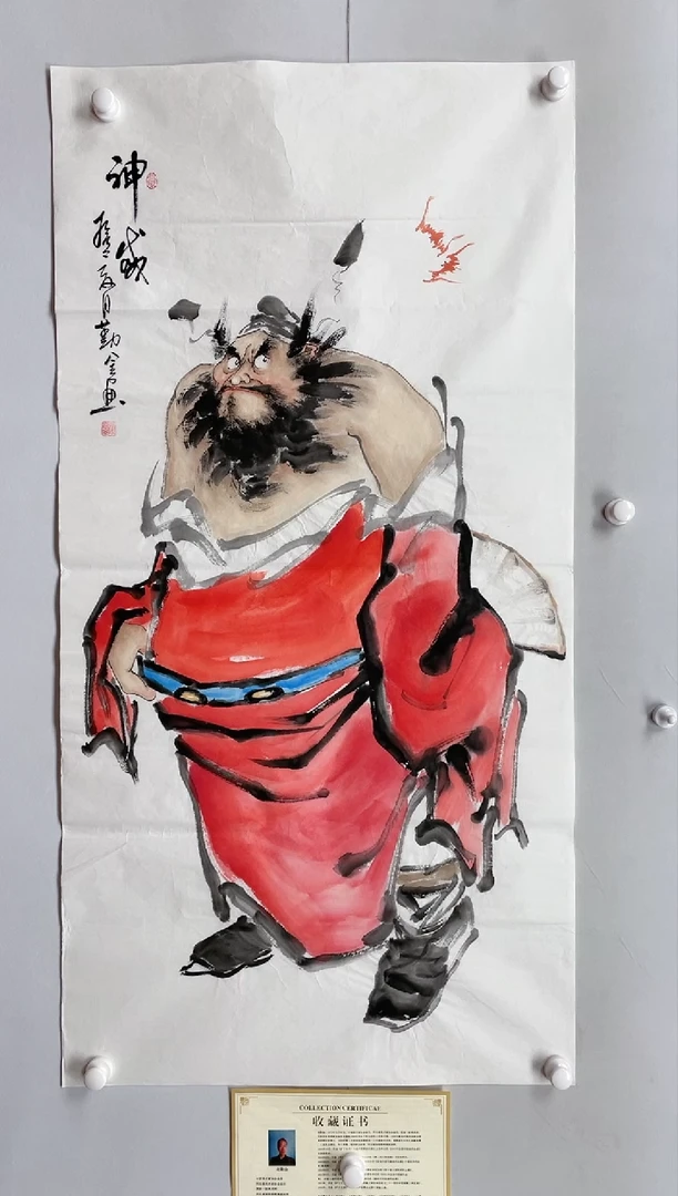 【闪购商品】绘画138*68 赵勤金