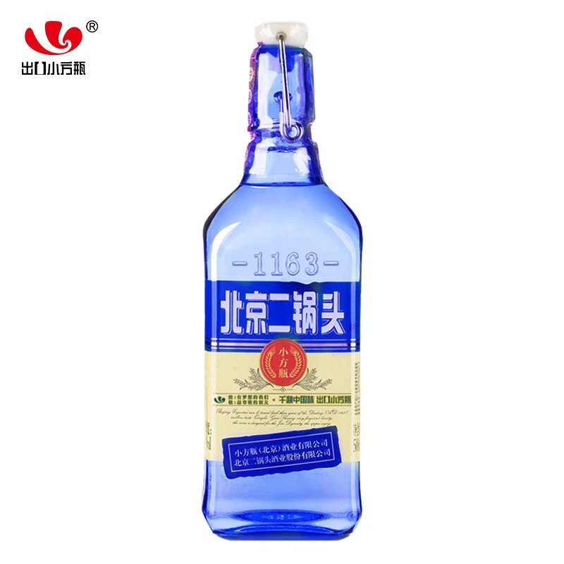 1500ml 大蓝瓶