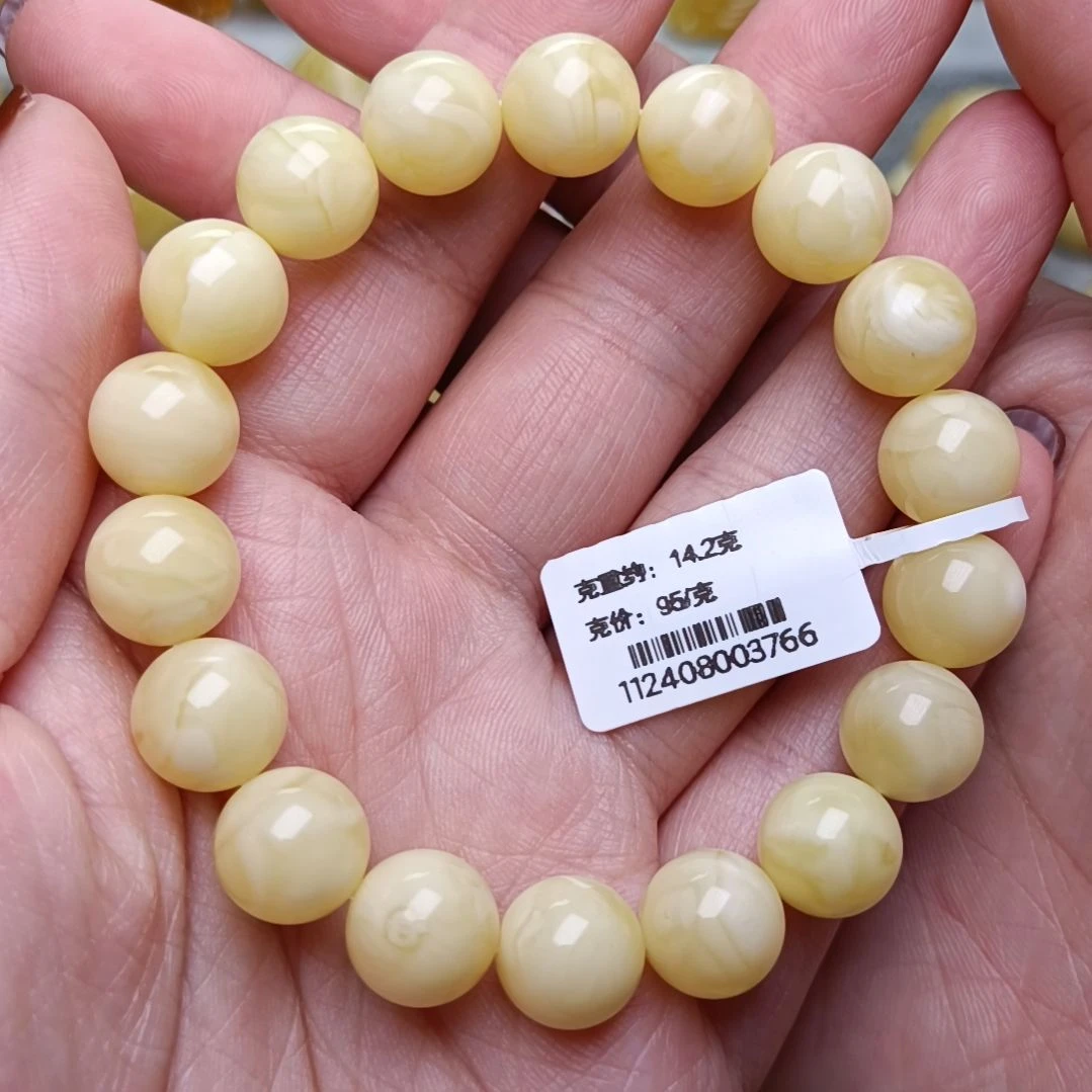 蜜蜡手链未镶嵌11+浓奶白