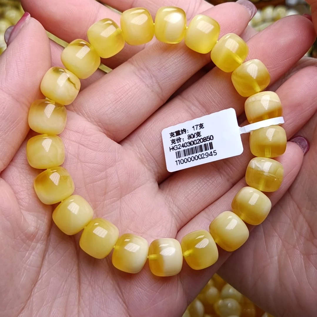 蜜蜡手链未镶嵌11+聚宝盆老型