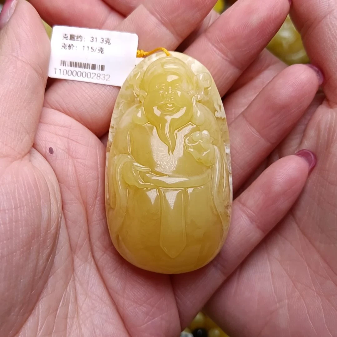 蜜蜡裸石未镶嵌欢喜财神
