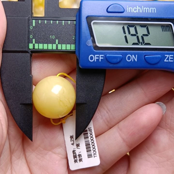 蜜蜡裸石未镶嵌19+圆珠满蜡妖花