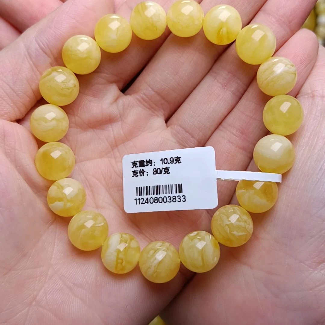 蜜蜡手串未镶嵌俄料蜜蜡蜜底妖花手串