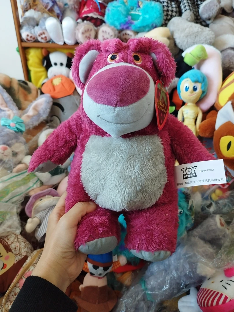 草莓熊带香味公仔