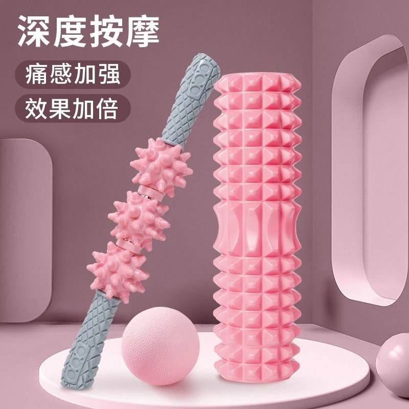 小腿按摩滚轮瘦腿按摩放松健身专业泡沫滚轴舒缓狼牙棒腿部肌肉