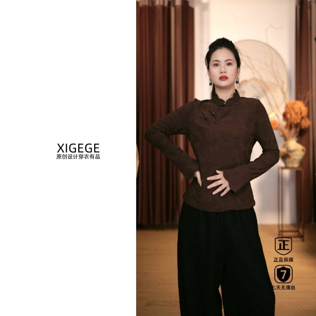 XIGEGE【24490860】百搭斜襟盘扣秋季打底衫