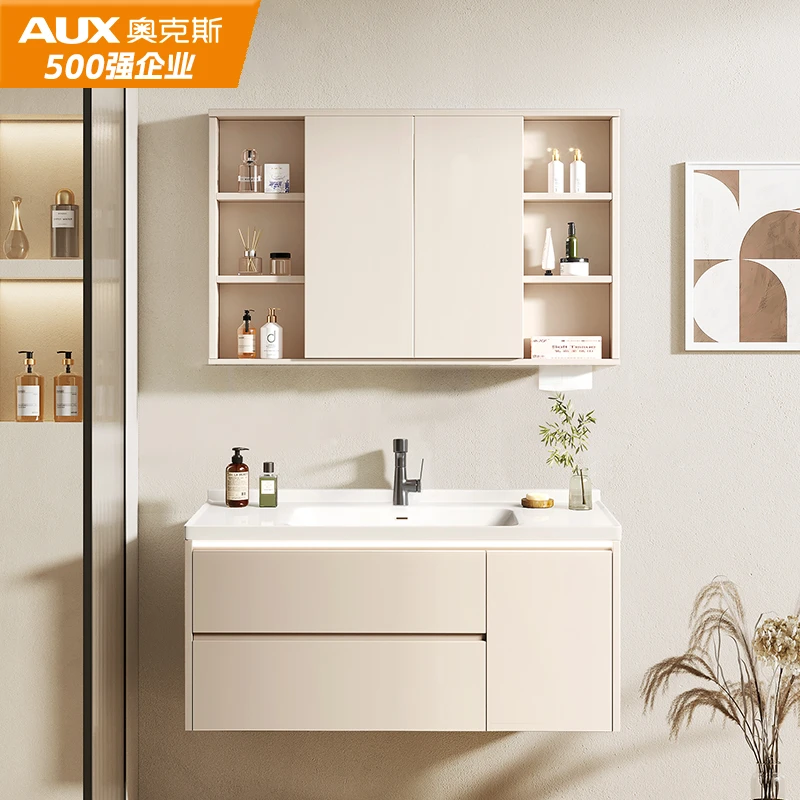 AUX/奥克斯洗脸盆柜组合奶油风浴室柜陶瓷一体盆卫浴洗手盆风水镜