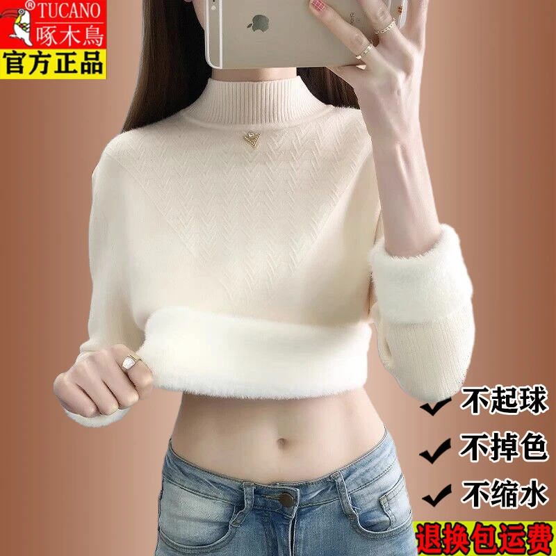 啄木鸟加绒加厚一体毛衣女2022秋冬季洋气宽松半高领打底针织衫