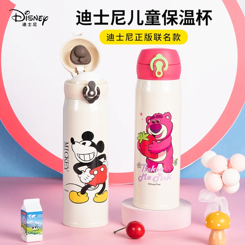 保温杯500ml 迪士尼食品级316不锈钢直饮保温杯
