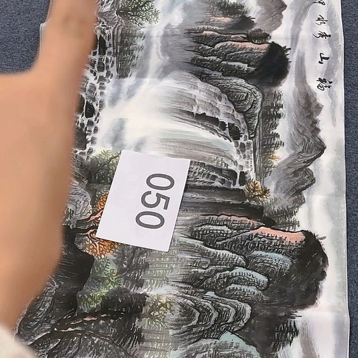 国画作品欣赏作品鉴赏欣赏