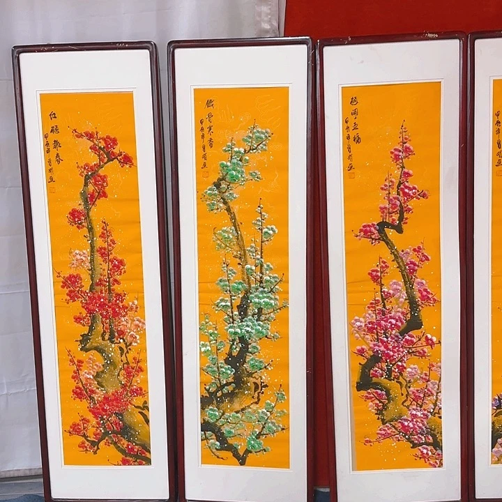 国画作品展暨新品享受