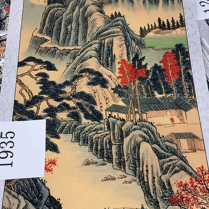 国画作品欣赏作品鉴赏