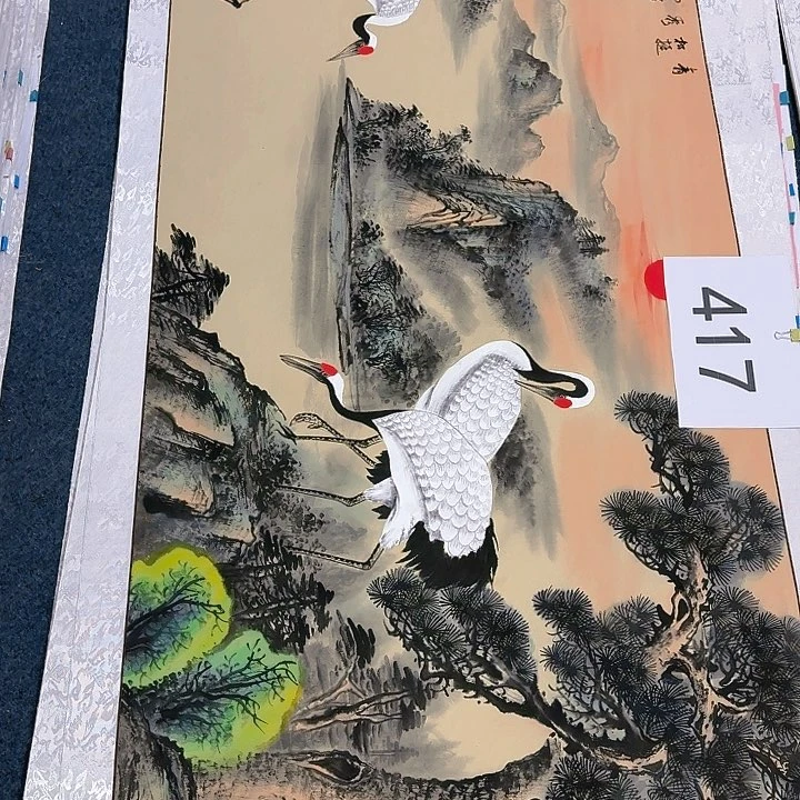国画作品展暨作品王辉