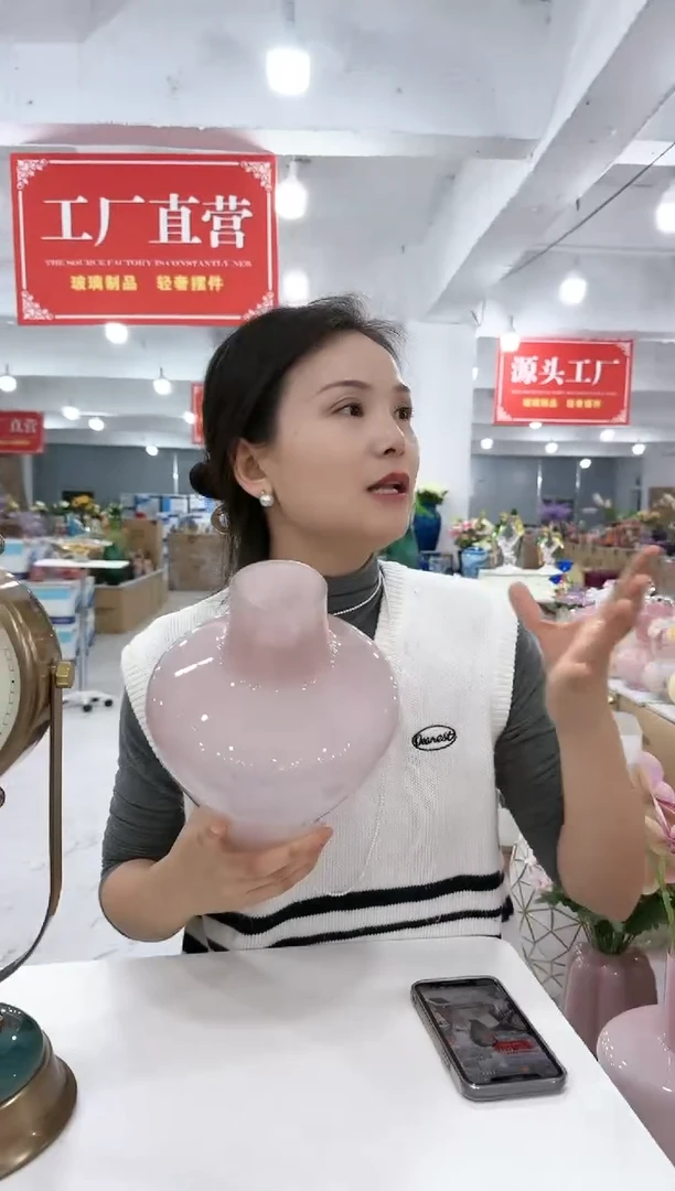 【闪购商品】华彩甄选—131