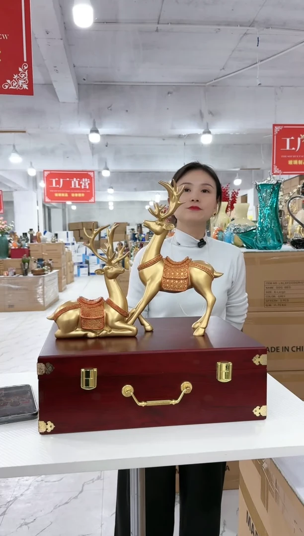 【闪购商品】华彩甄选—131