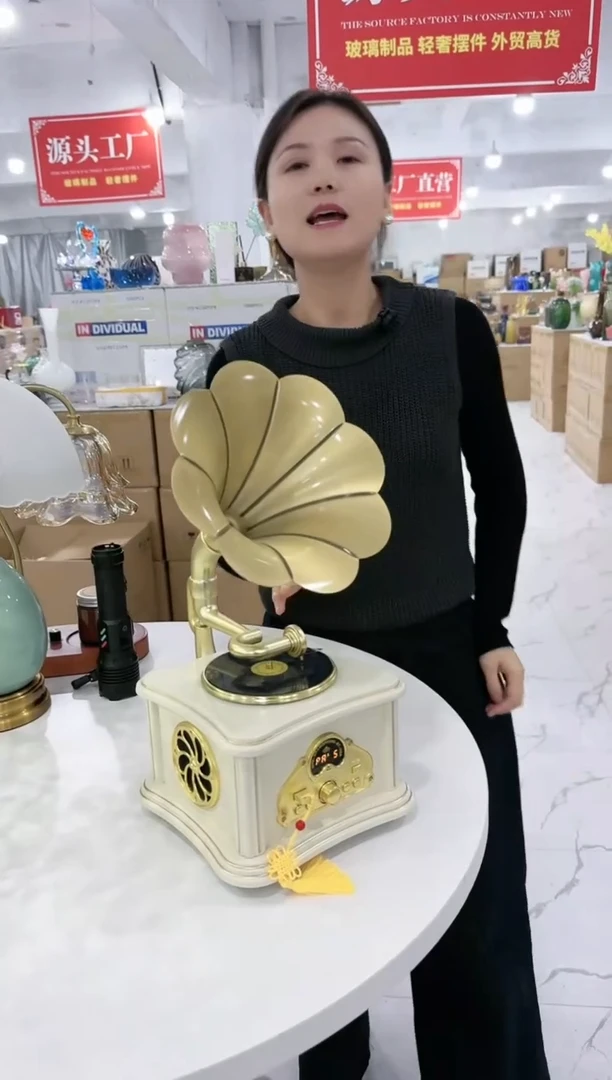 【闪购商品】华彩甄选—341