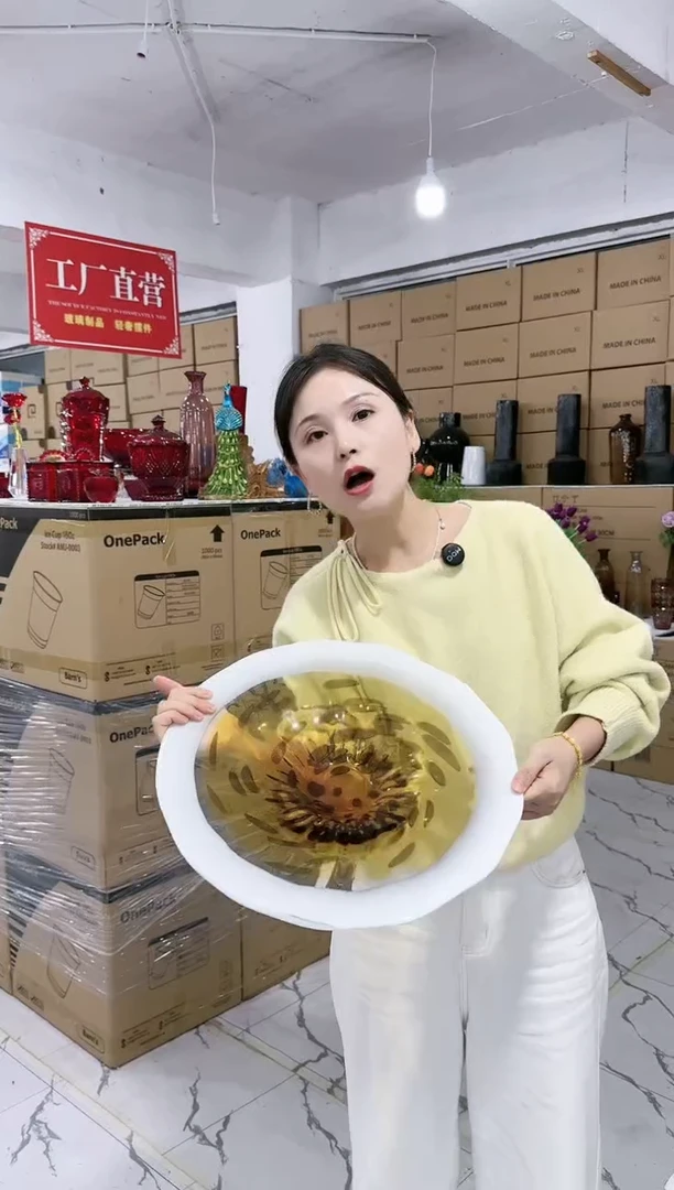 【闪购商品】华彩甄选---12121