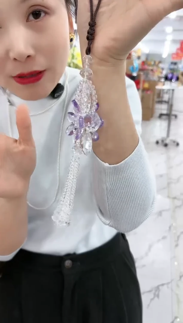 【闪购商品】华彩甄选—34513