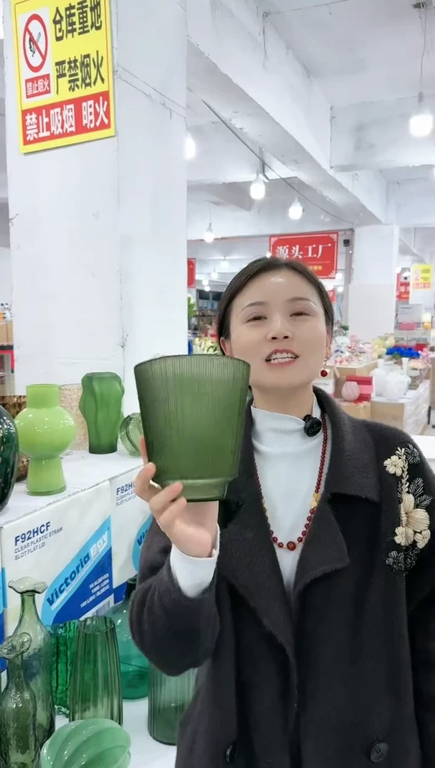 【闪购商品】华彩甄选-23