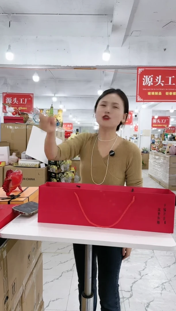 【闪购商品】华彩甄选------杯子套盒