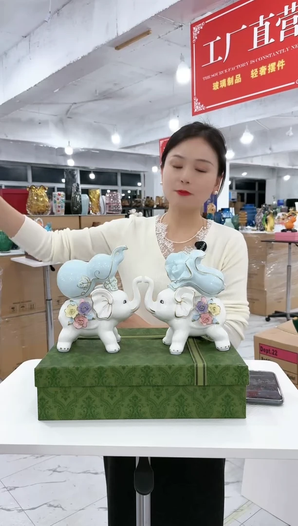 【闪购商品】华彩甄选—3425