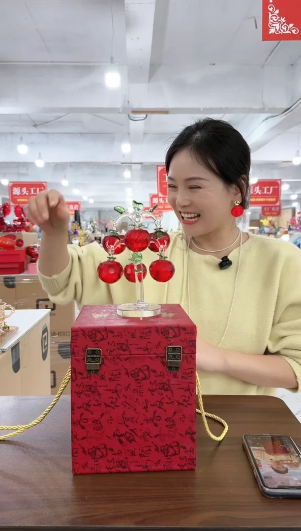 【闪购商品】华彩甄选—131