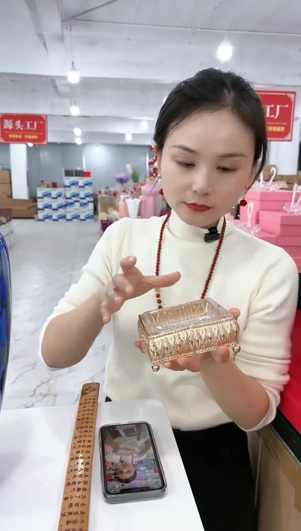【闪购商品】华彩甄选—345