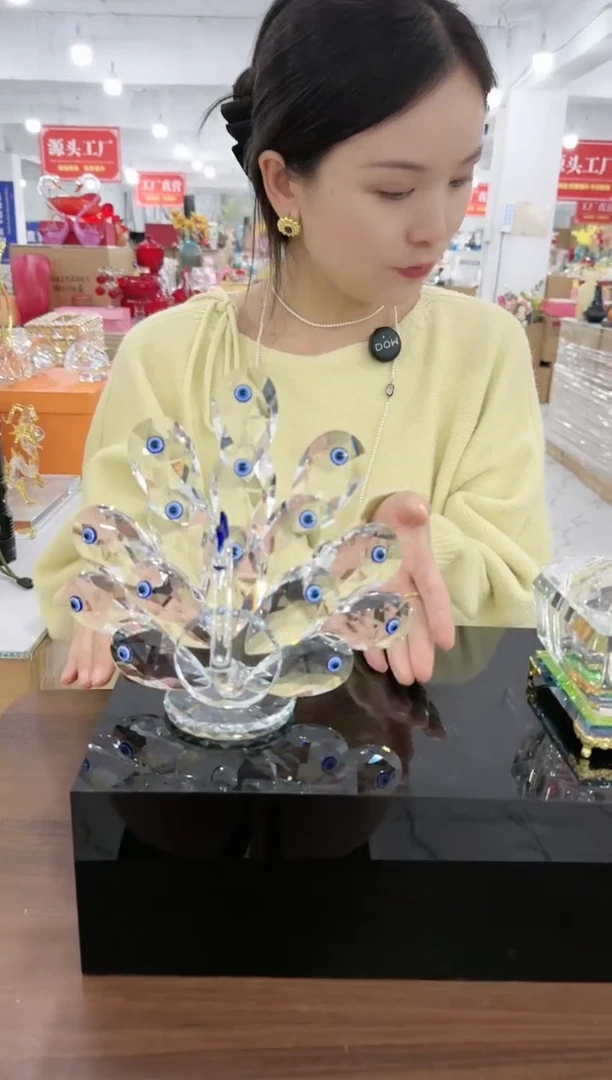 【闪购商品】华彩甄选—3451