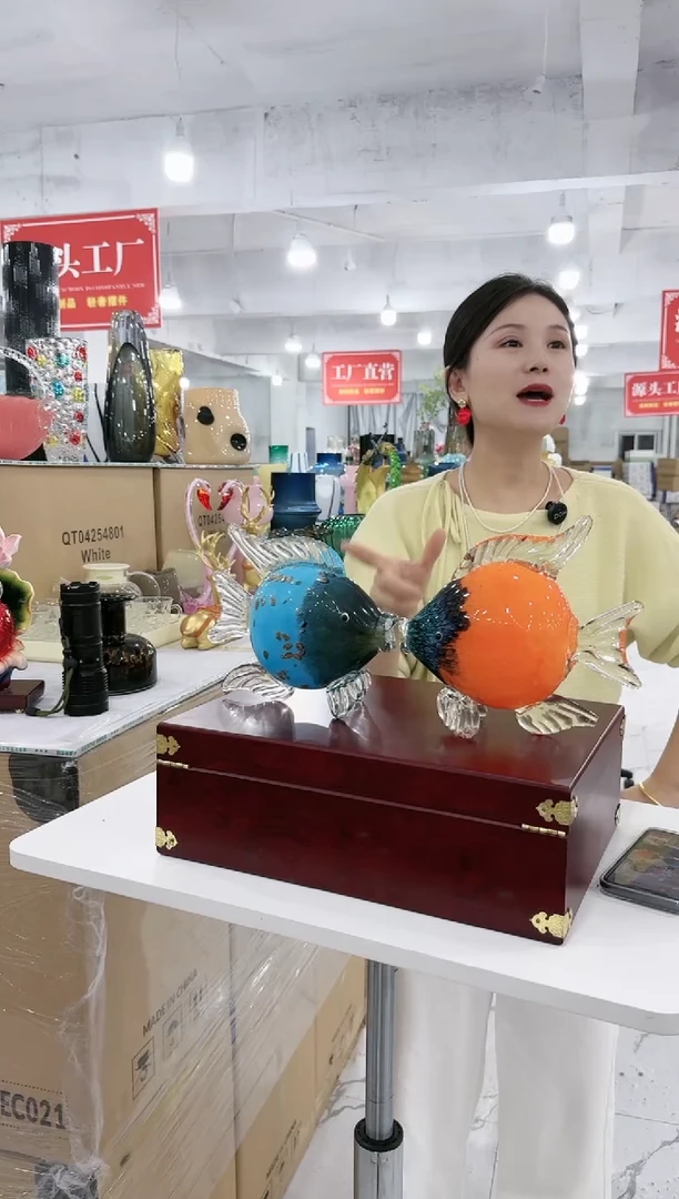 【闪购商品】华彩甄选—23151