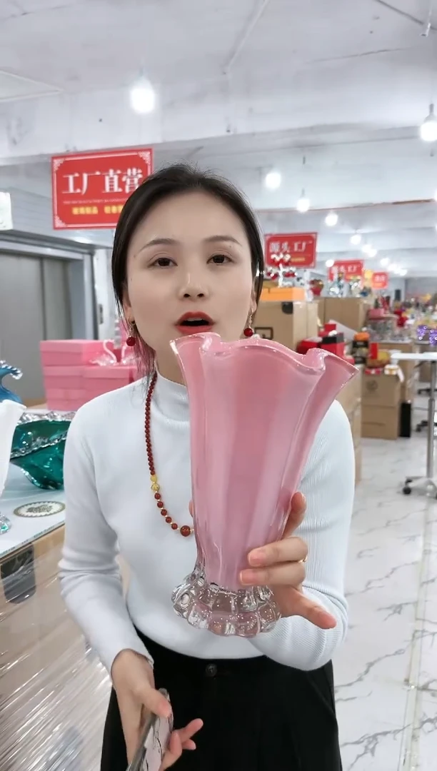 【闪购商品】华彩甄选—131