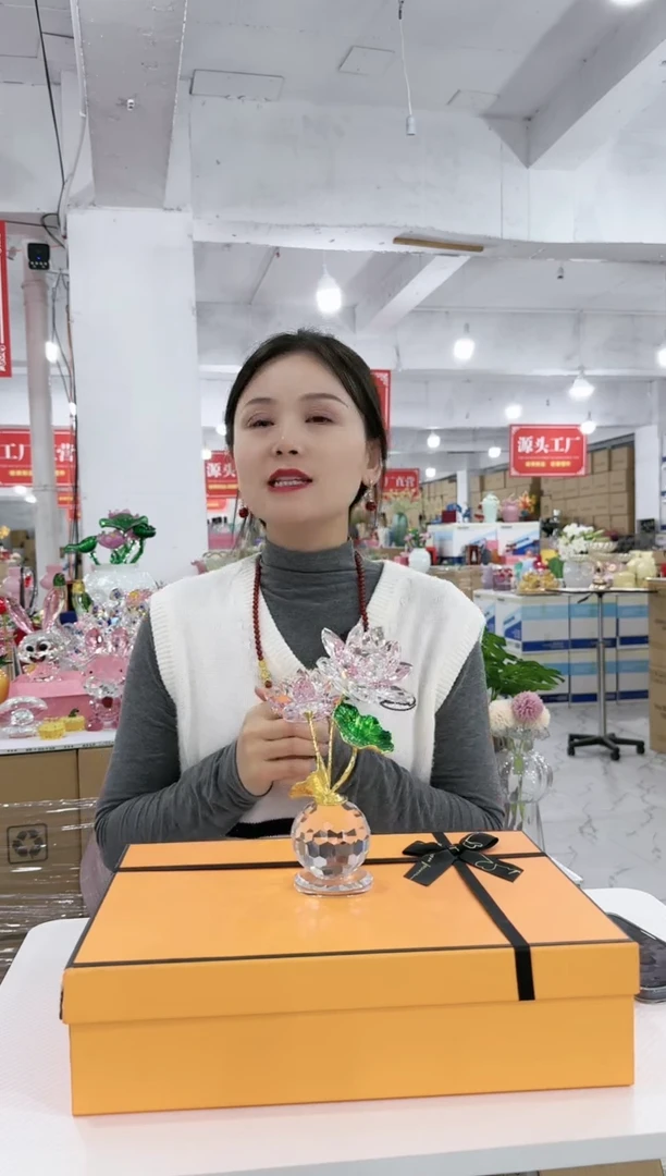 【闪购商品】华彩甄选—3421