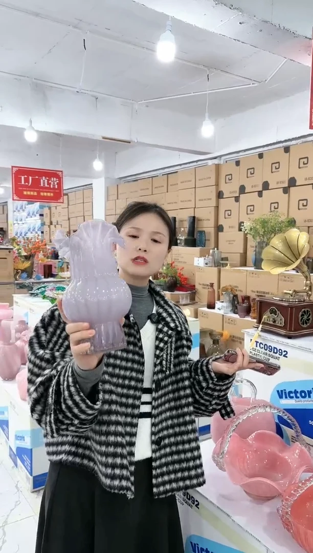 【闪购商品】华彩甄选—456123