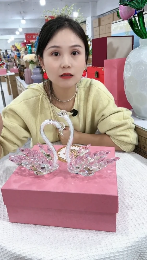 【闪购商品】华彩甄选—131